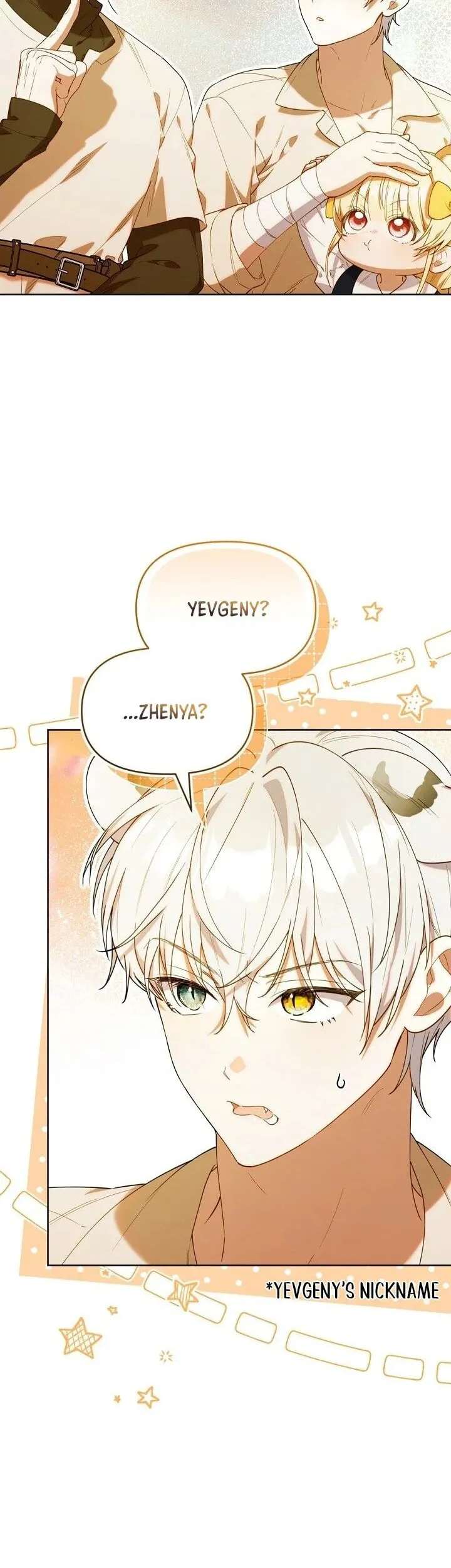 Read The Chick Class Hunter is Filial EN Manga Online