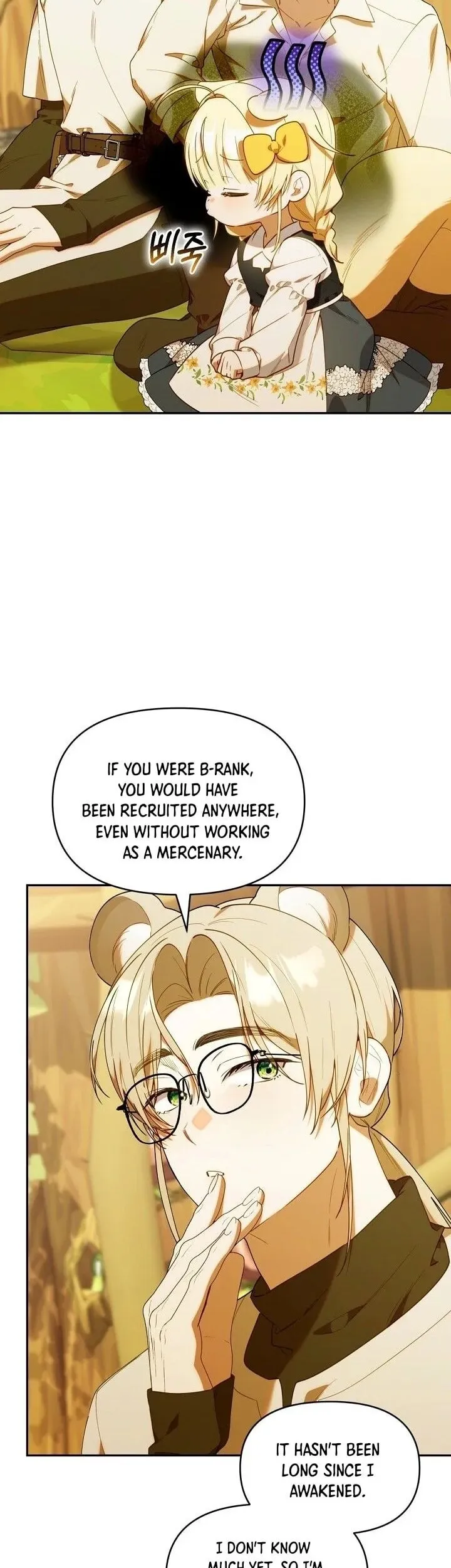 Read The Chick Class Hunter is Filial EN Manga Online