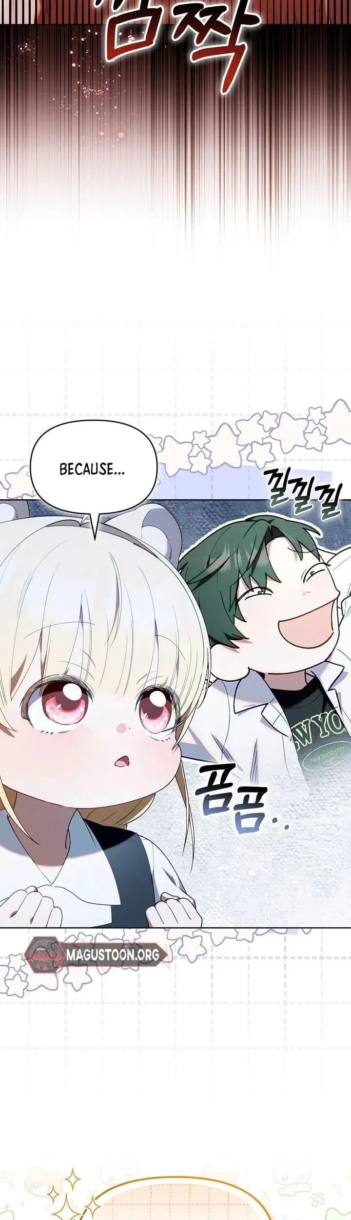 Read The Chick Class Hunter is Filial EN Manga Online