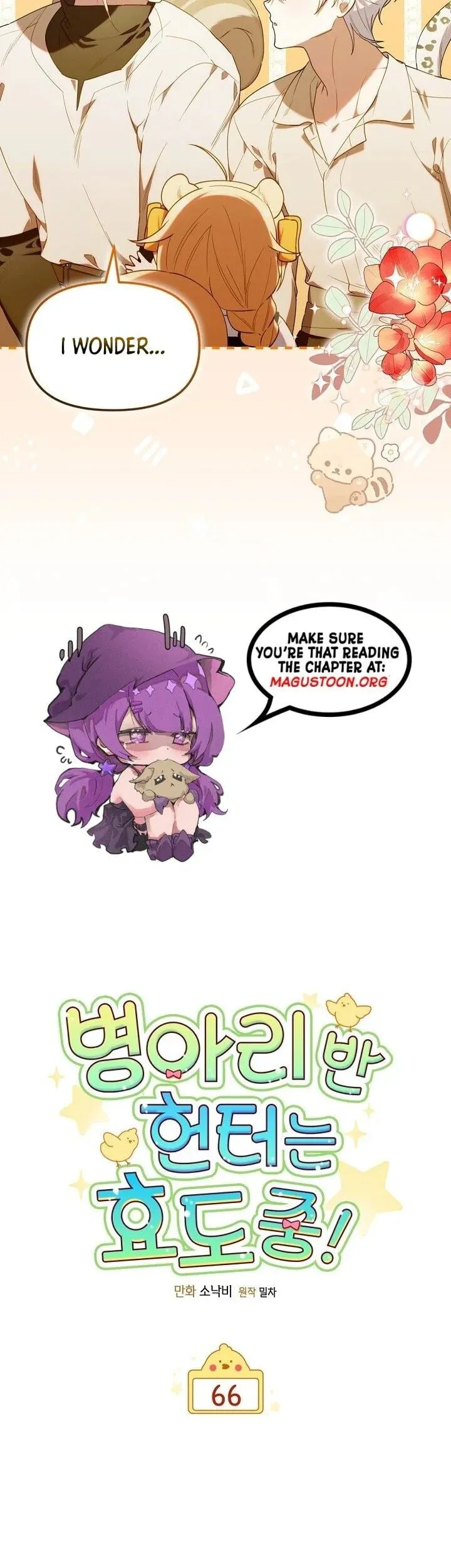 Read The Chick Class Hunter is Filial EN Manga Online