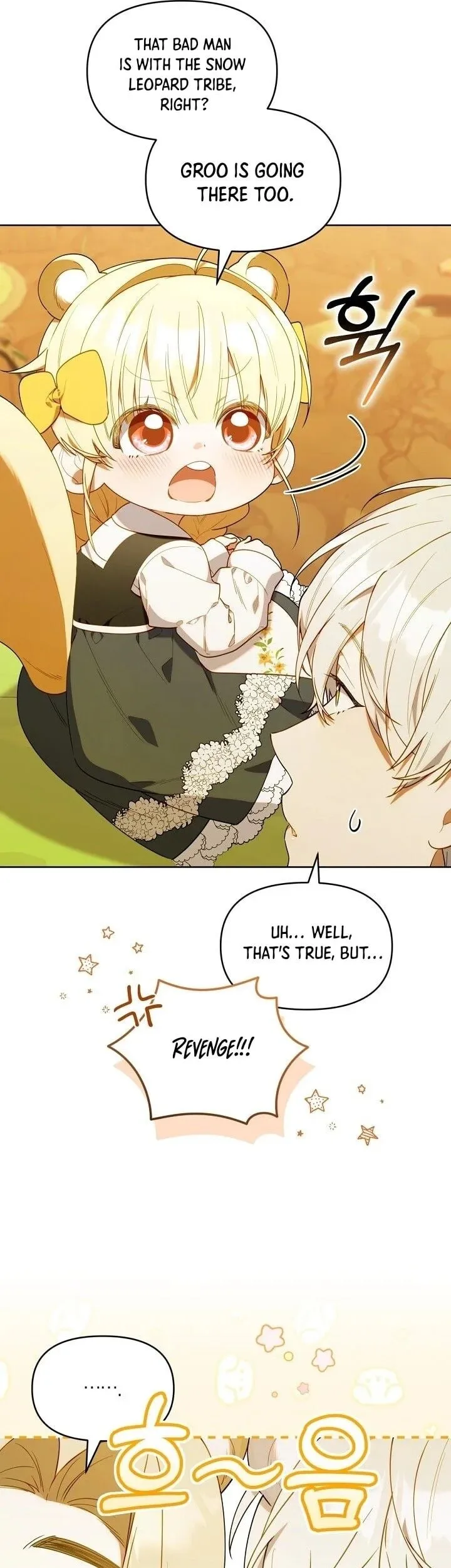 Read The Chick Class Hunter is Filial EN Manga Online