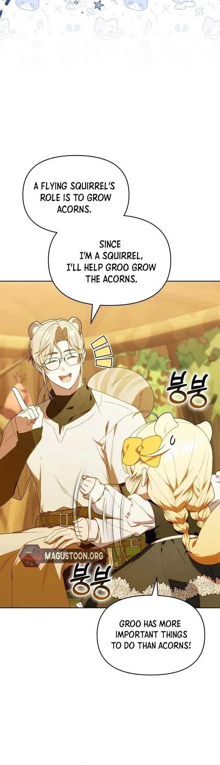 Read The Chick Class Hunter is Filial EN Manga Online