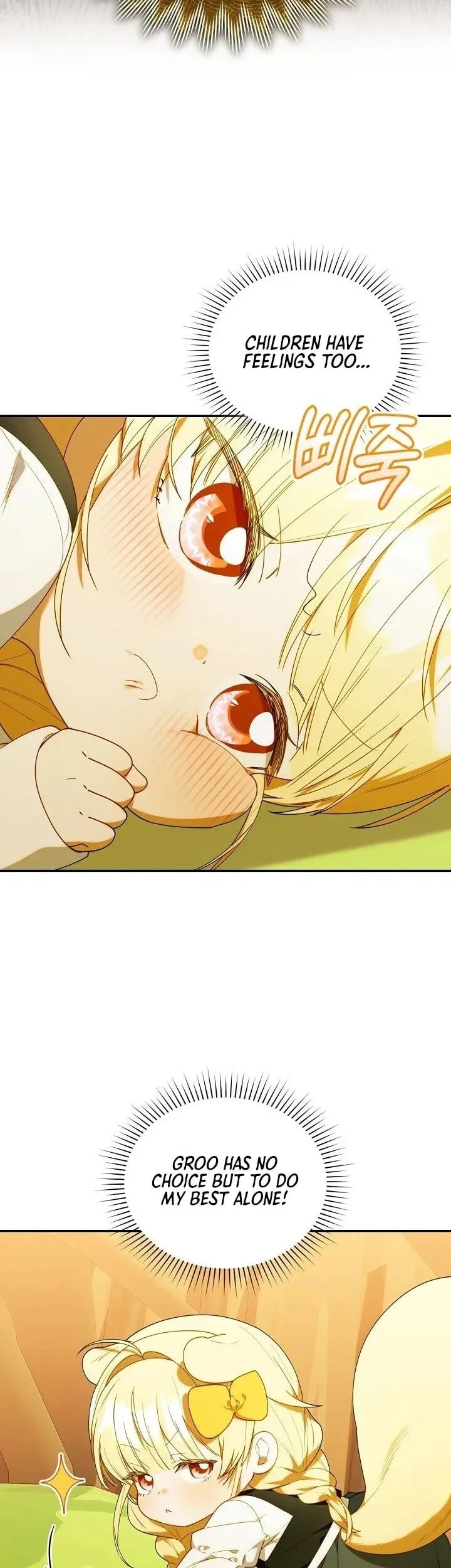Read The Chick Class Hunter is Filial EN Manga Online