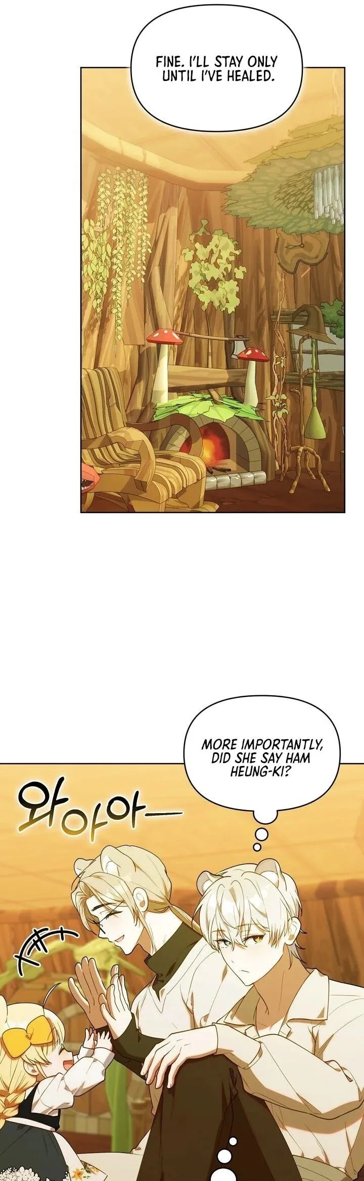 Read The Chick Class Hunter is Filial EN Manga Online