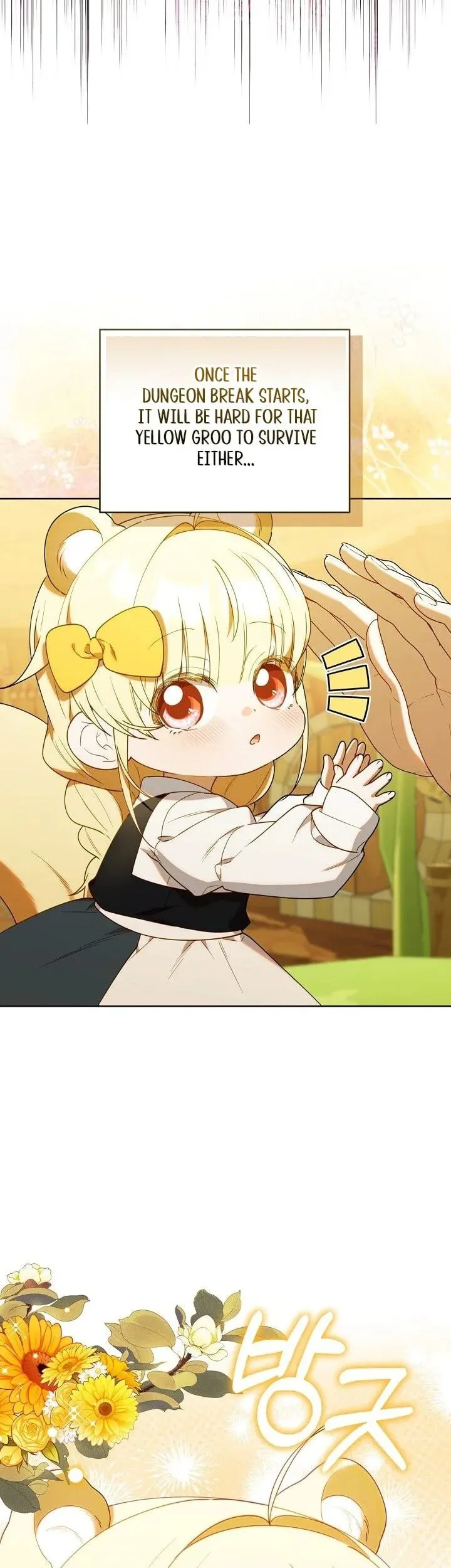Read The Chick Class Hunter is Filial EN Manga Online