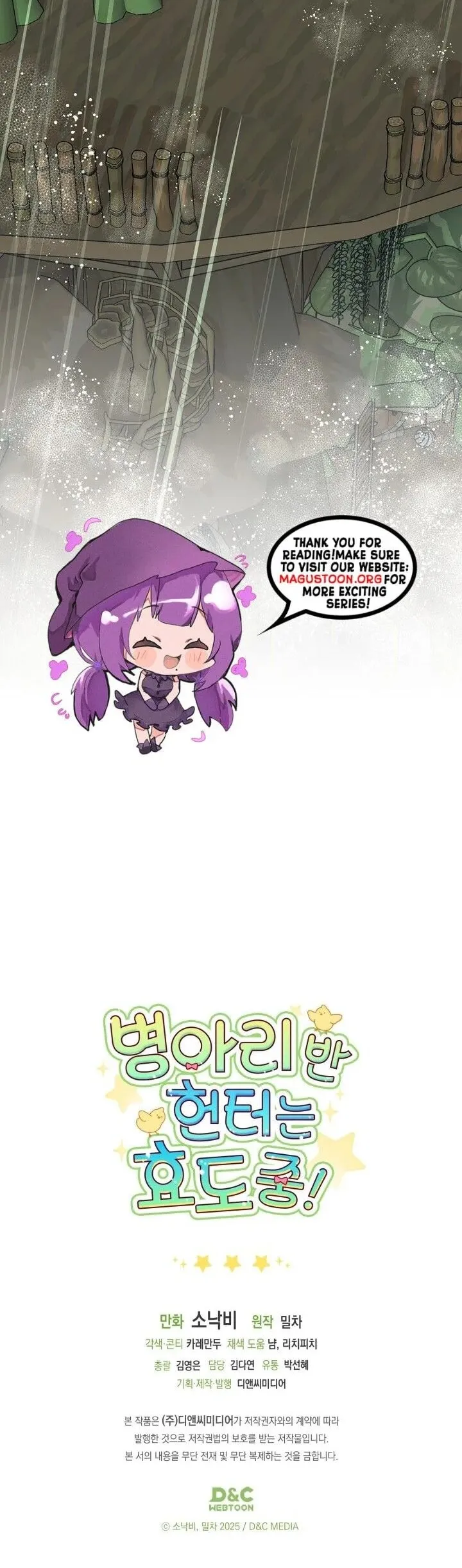 Read The Chick Class Hunter is Filial EN Manga Online