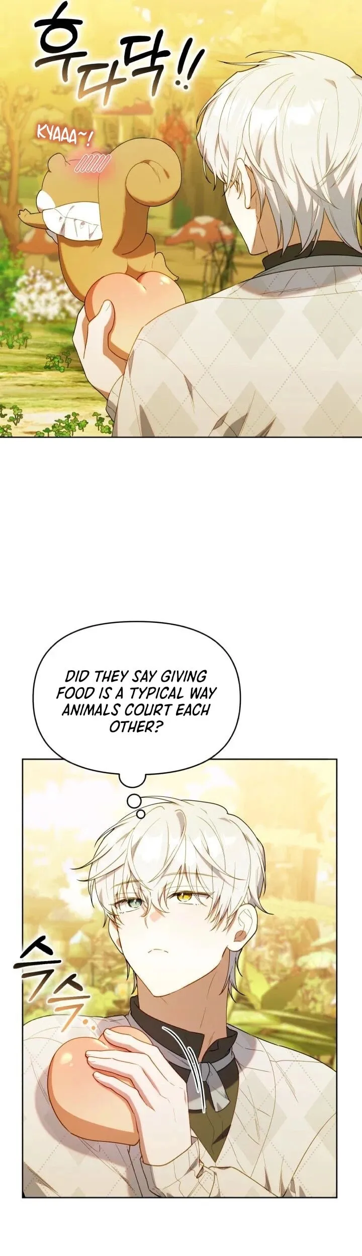 Read The Chick Class Hunter is Filial EN Manga Online