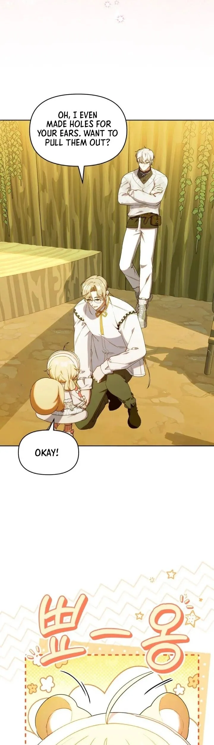 Read The Chick Class Hunter is Filial EN Manga Online