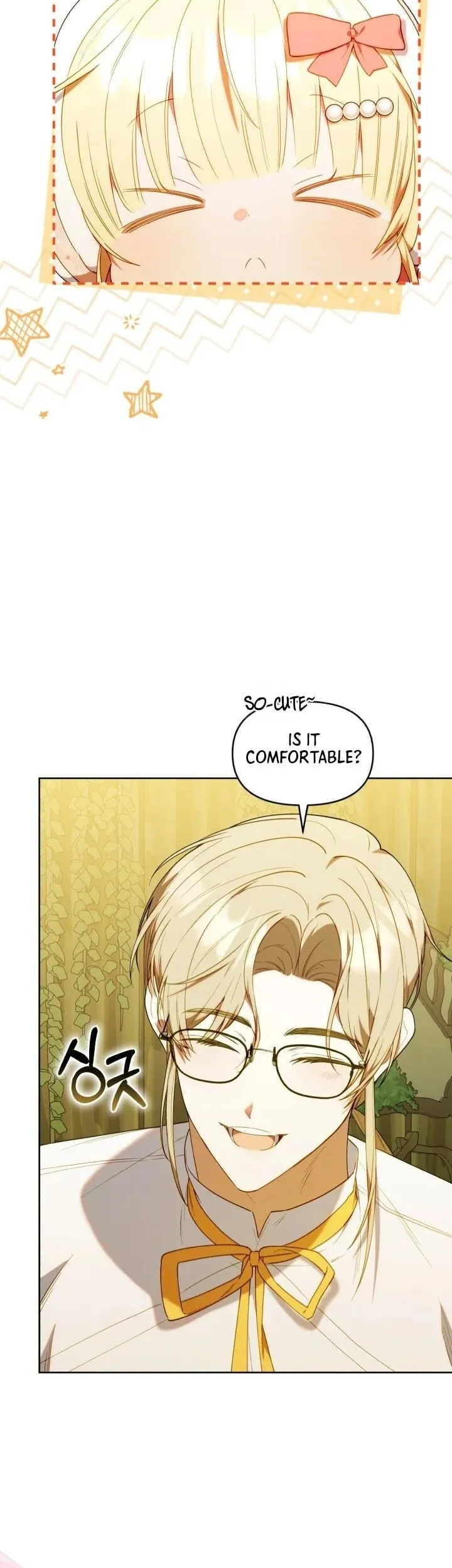 Read The Chick Class Hunter is Filial EN Manga Online