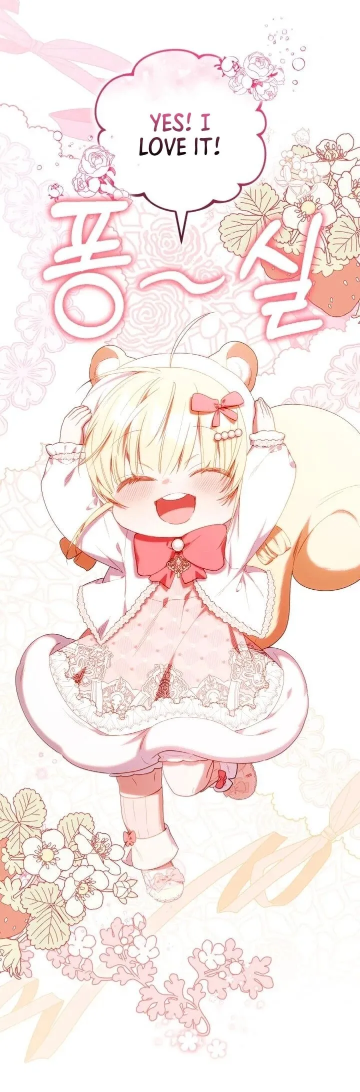 Read The Chick Class Hunter is Filial EN Manga Online