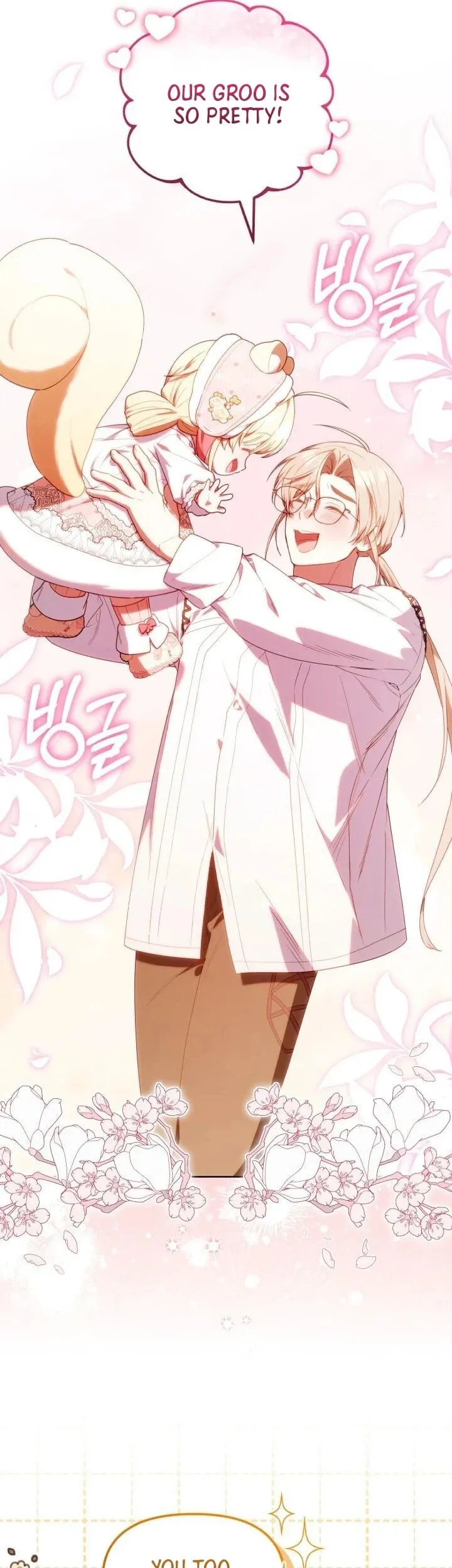 Read The Chick Class Hunter is Filial EN Manga Online