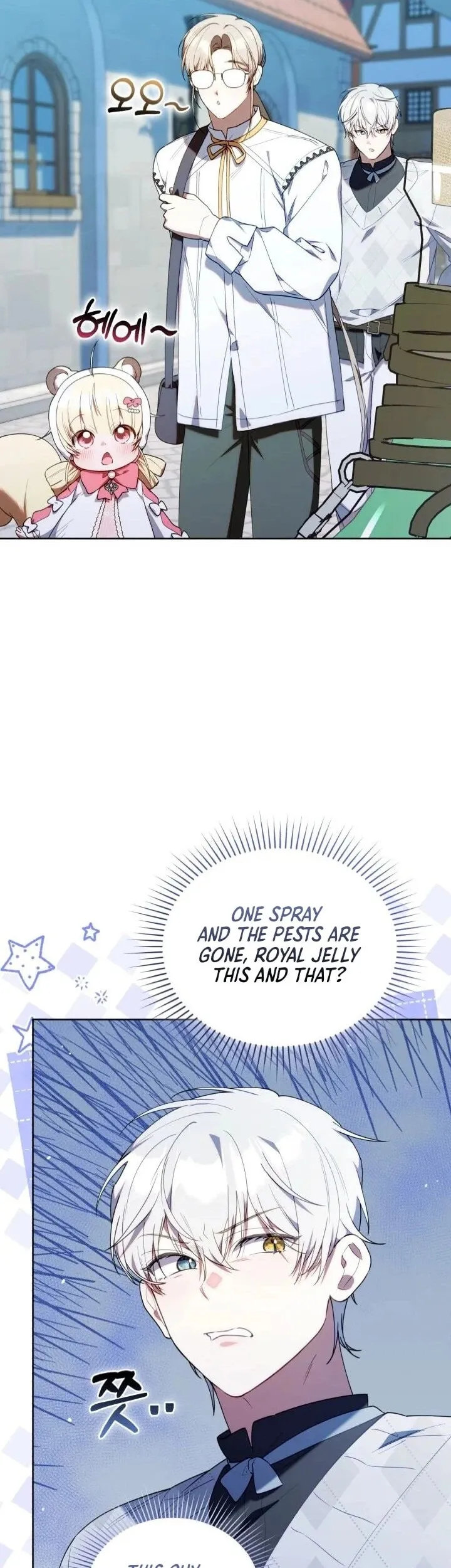 Read The Chick Class Hunter is Filial EN Manga Online