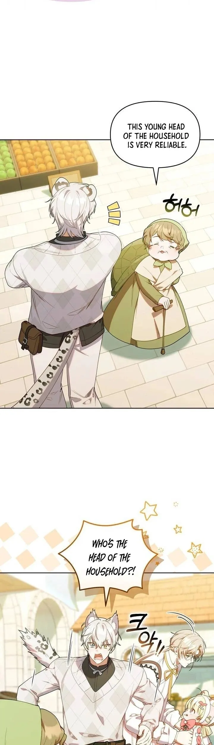 Read The Chick Class Hunter is Filial EN Manga Online