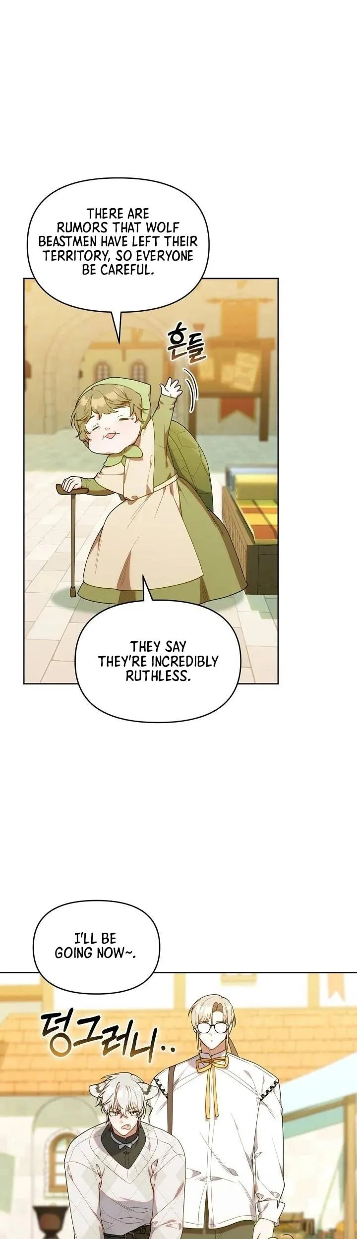 Read The Chick Class Hunter is Filial EN Manga Online