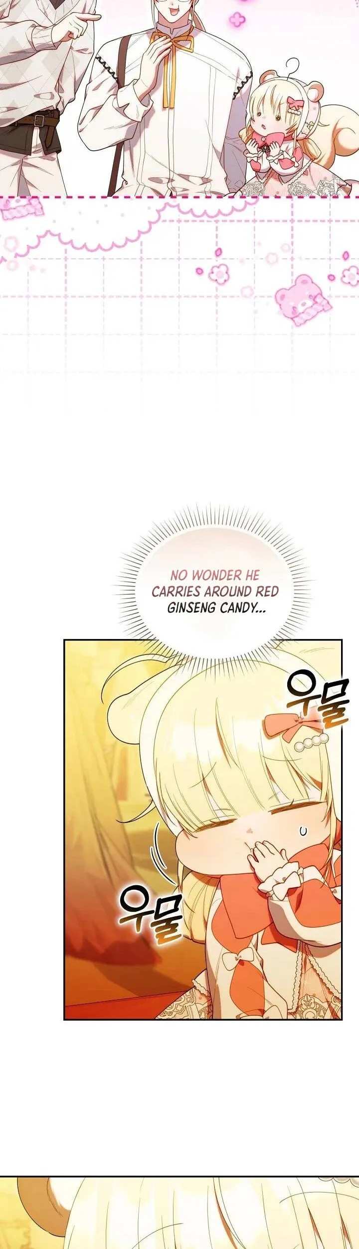 Read The Chick Class Hunter is Filial EN Manga Online