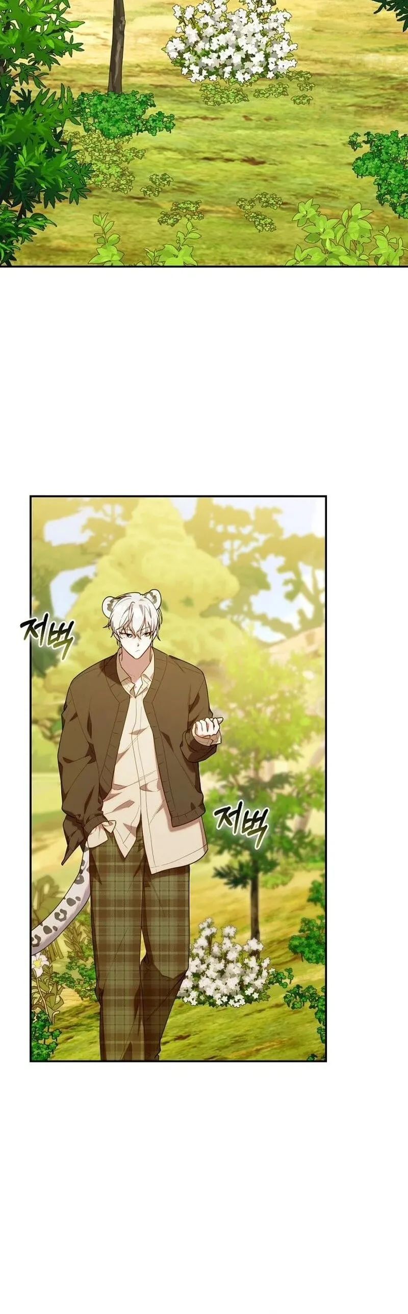 Read The Chick Class Hunter is Filial EN Manga Online