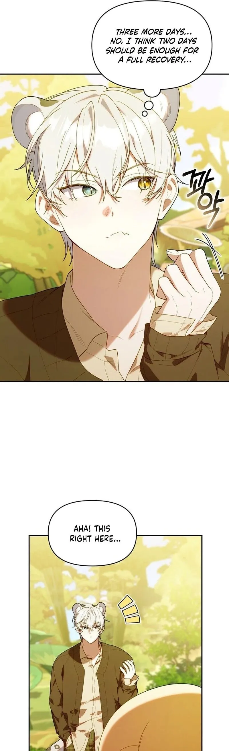 Read The Chick Class Hunter is Filial EN Manga Online