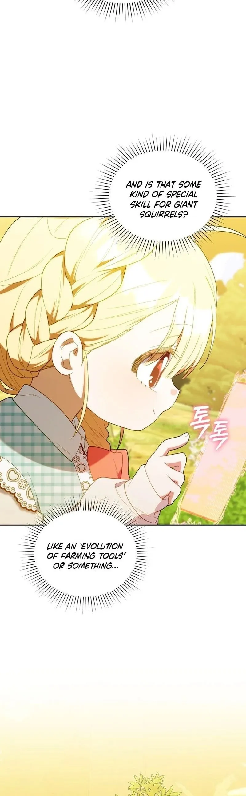 Read The Chick Class Hunter is Filial EN Manga Online