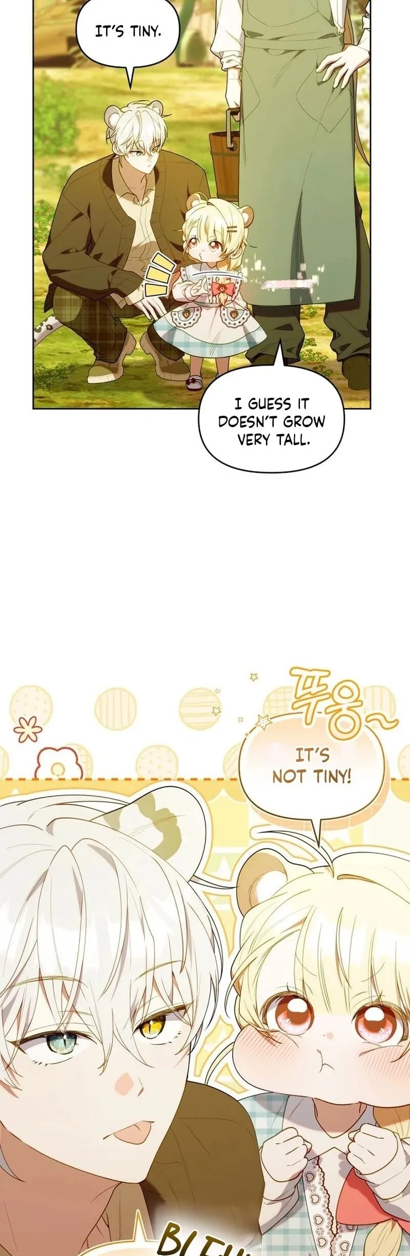 Read The Chick Class Hunter is Filial EN Manga Online