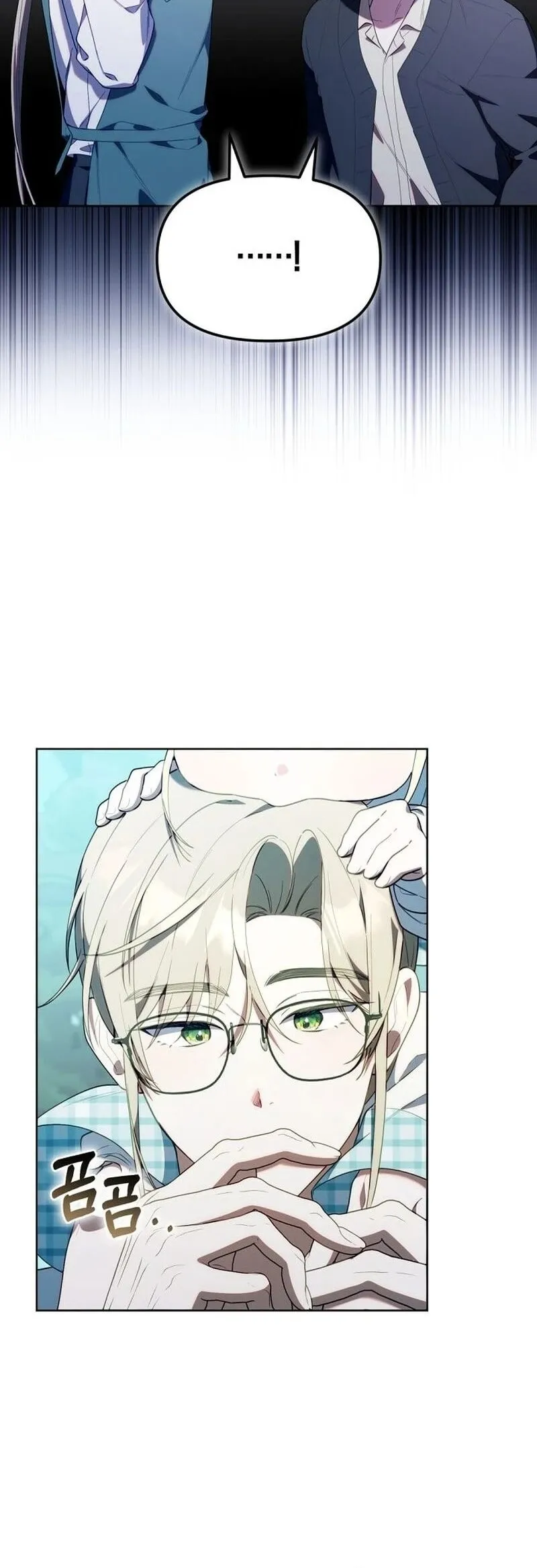Read The Chick Class Hunter is Filial EN Manga Online
