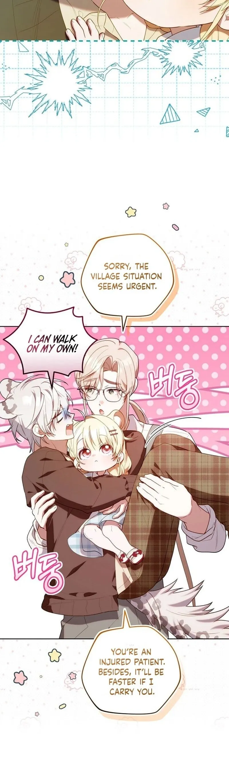Read The Chick Class Hunter is Filial EN Manga Online