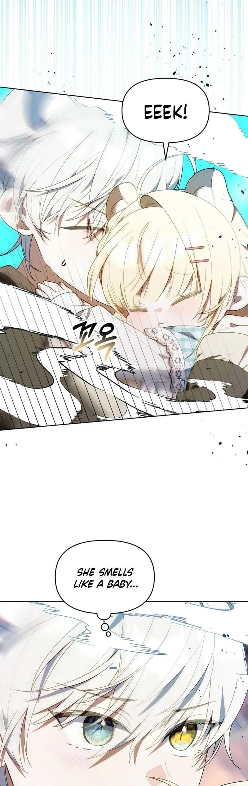 Read The Chick Class Hunter is Filial EN Manga Online