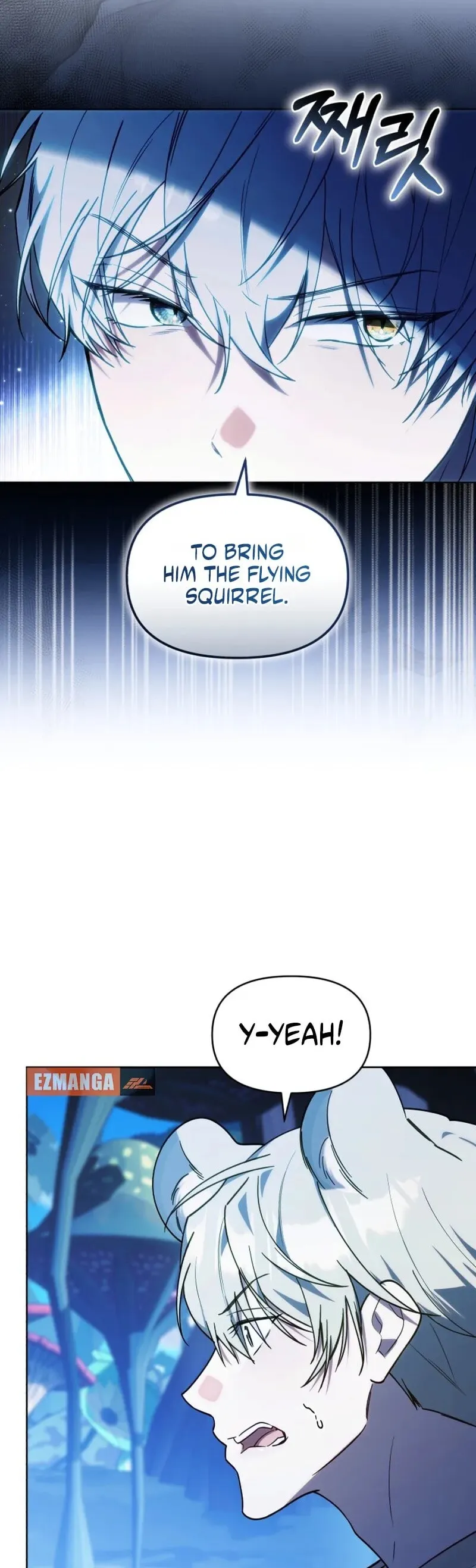 Read The Chick Class Hunter is Filial EN Manga Online