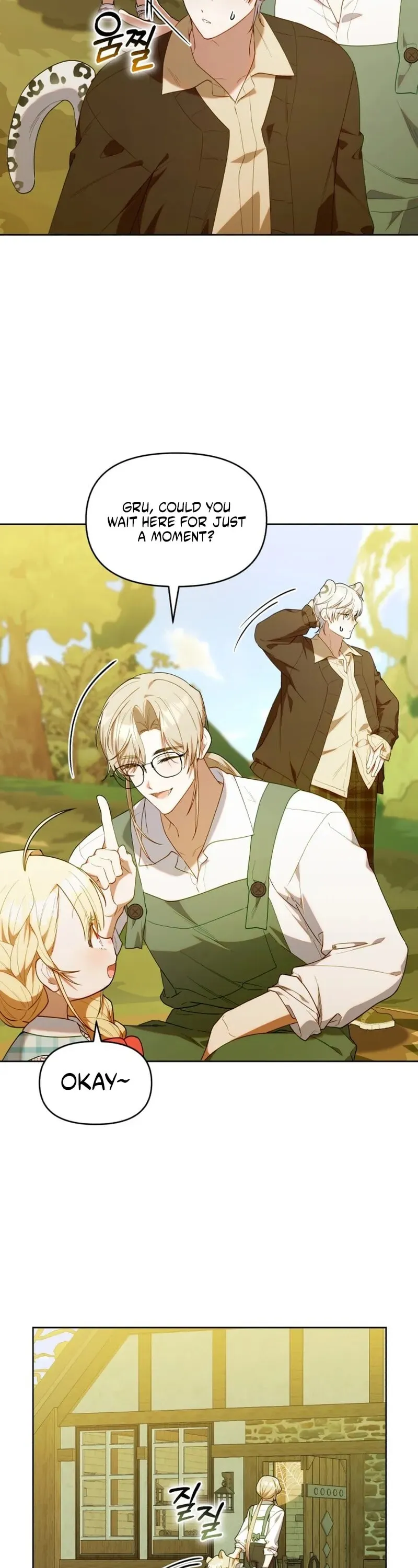 Read The Chick Class Hunter is Filial EN Manga Online