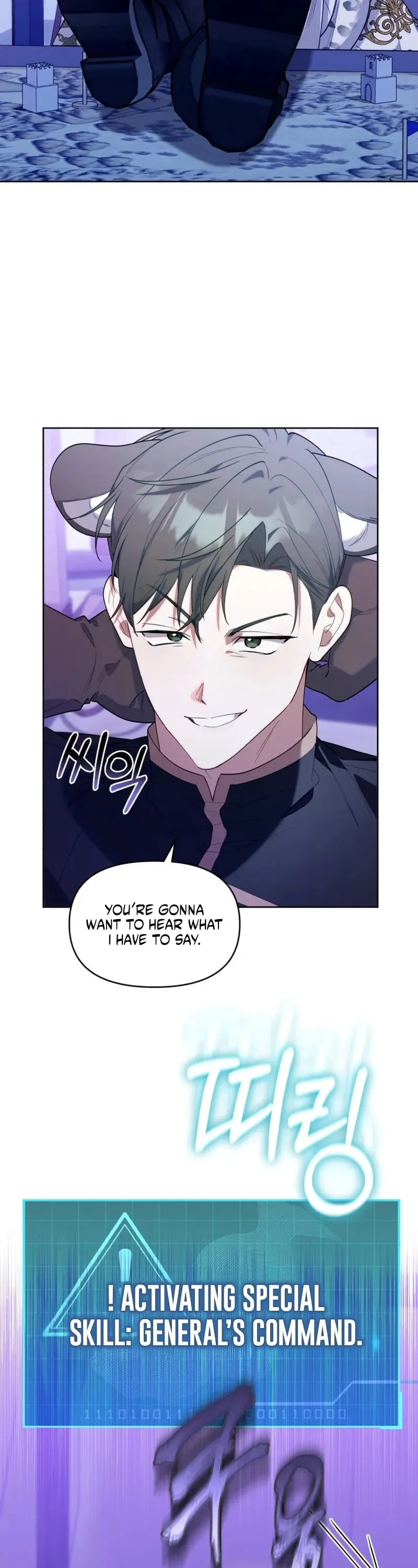 Read The Chick Class Hunter is Filial EN Manga Online