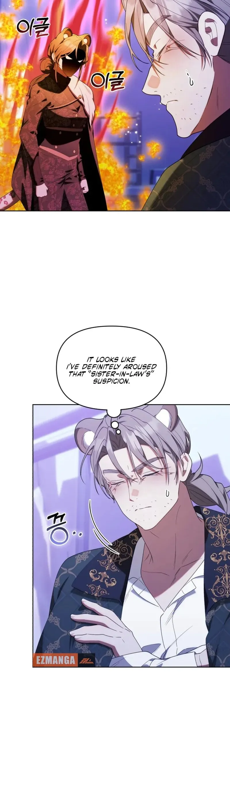 Read The Chick Class Hunter is Filial EN Manga Online