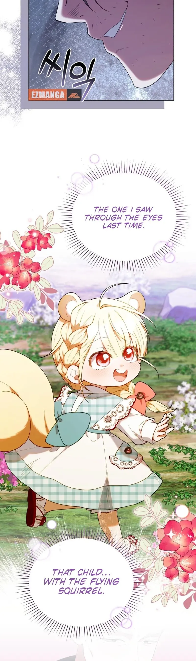 Read The Chick Class Hunter is Filial EN Manga Online