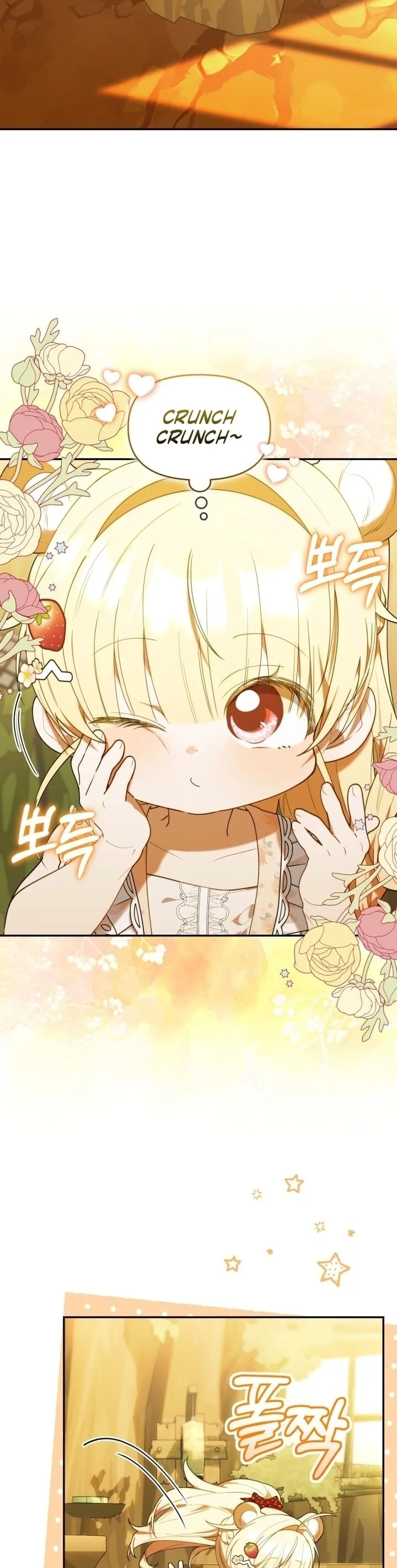 Read The Chick Class Hunter is Filial EN Manga Online