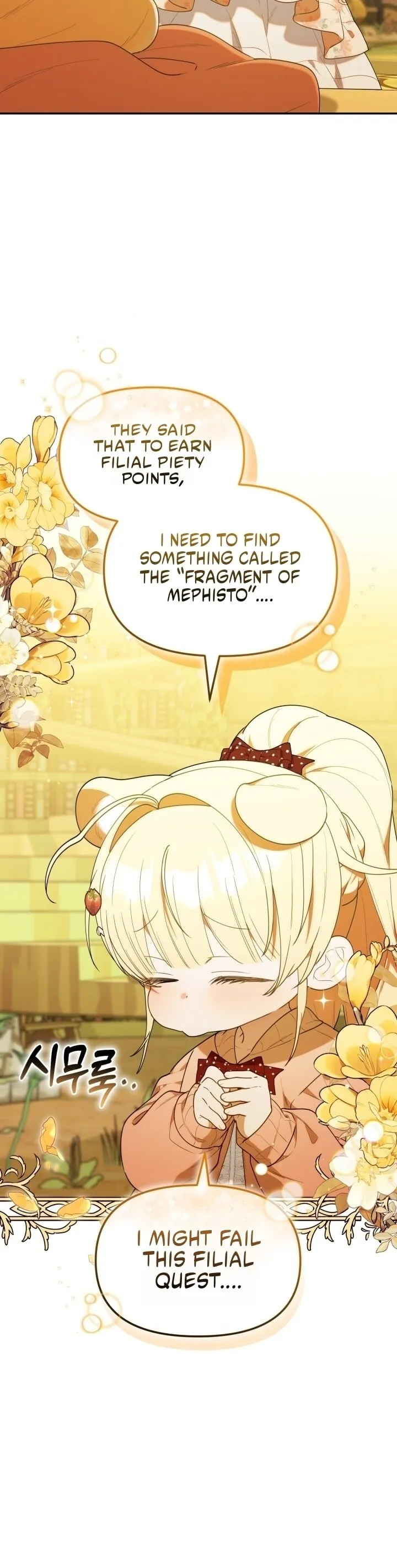 Read The Chick Class Hunter is Filial EN Manga Online