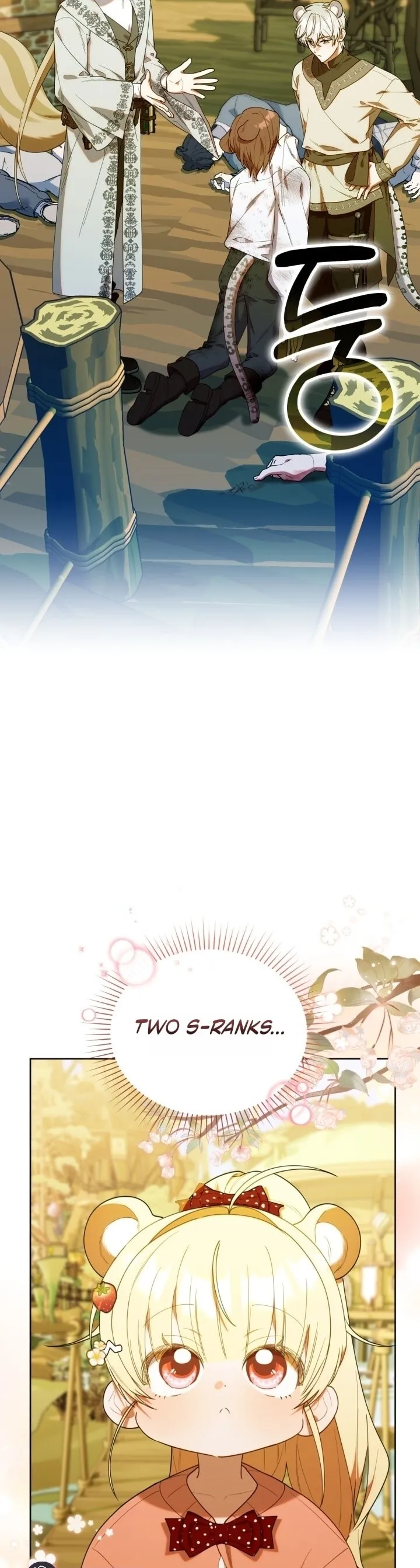 Read The Chick Class Hunter is Filial EN Manga Online
