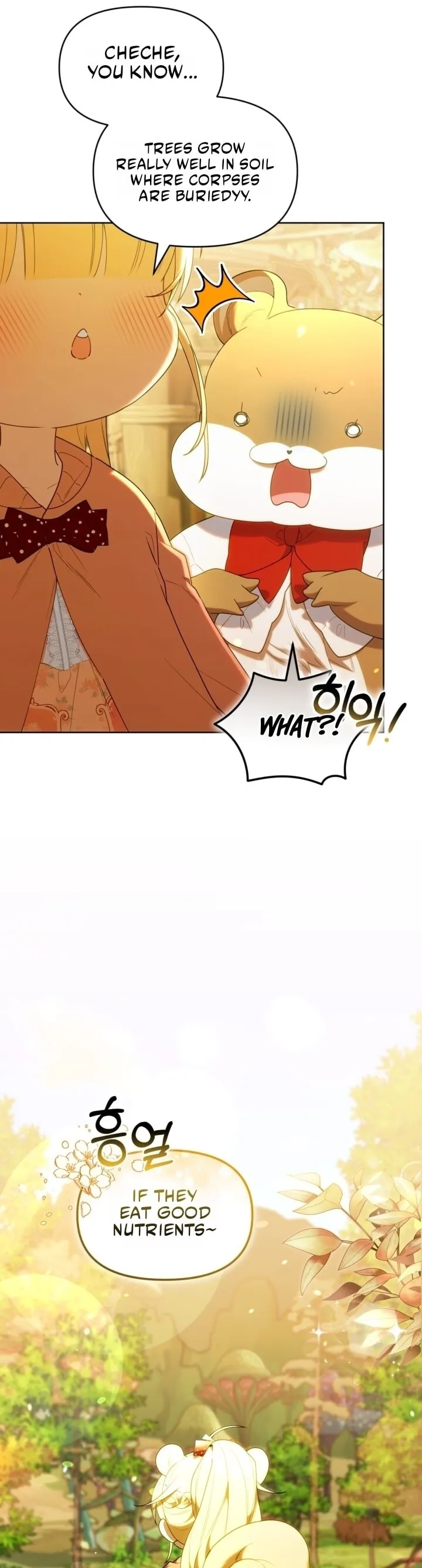 Read The Chick Class Hunter is Filial EN Manga Online