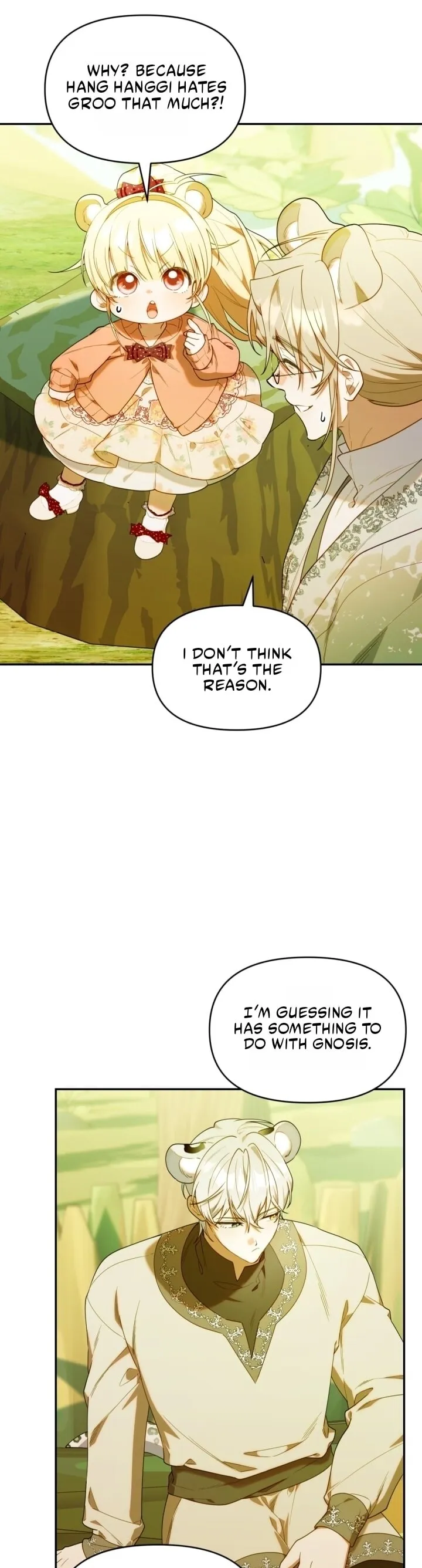Read The Chick Class Hunter is Filial EN Manga Online