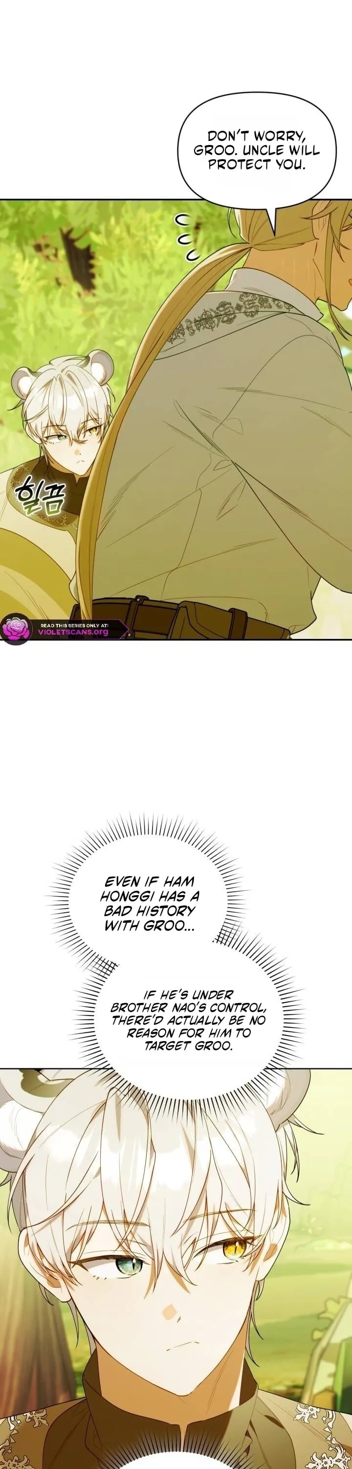 Read The Chick Class Hunter is Filial EN Manga Online