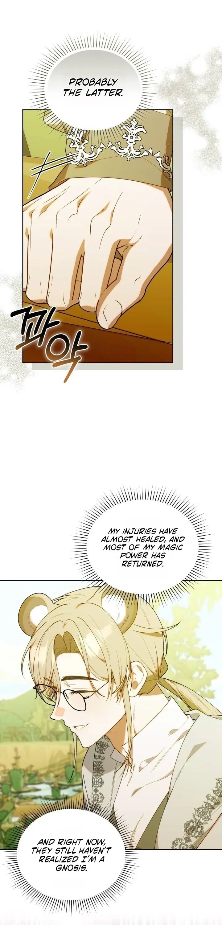 Read The Chick Class Hunter is Filial EN Manga Online