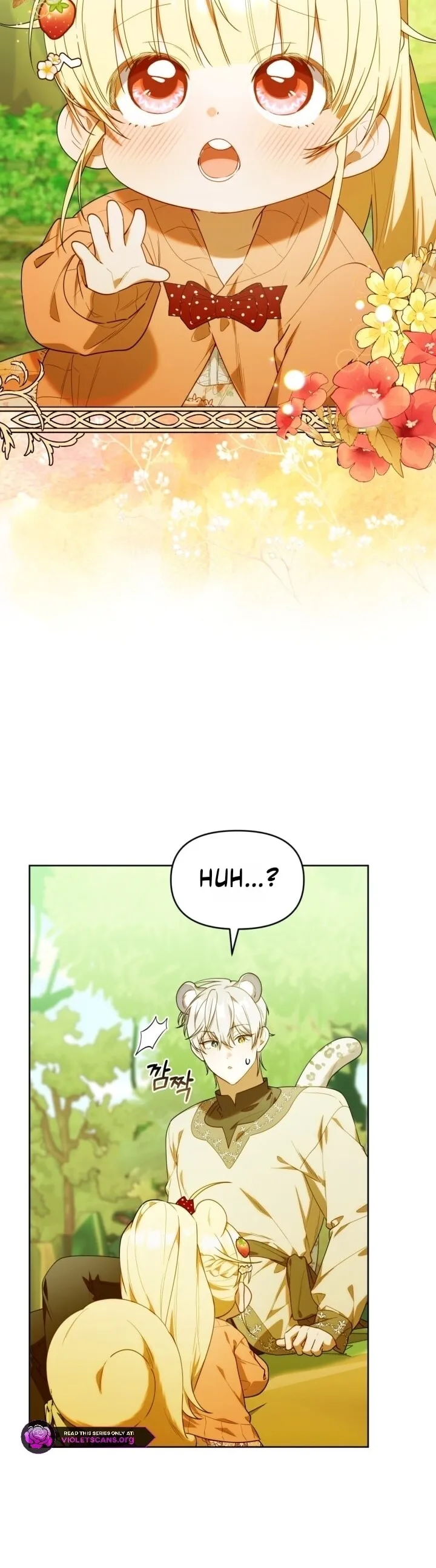 Read The Chick Class Hunter is Filial EN Manga Online