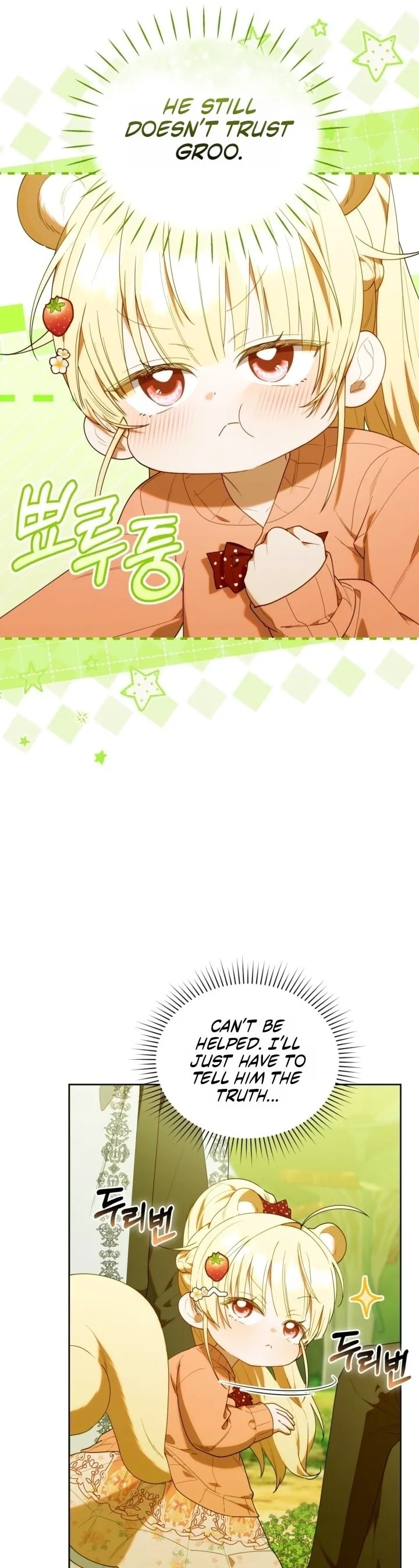 Read The Chick Class Hunter is Filial EN Manga Online