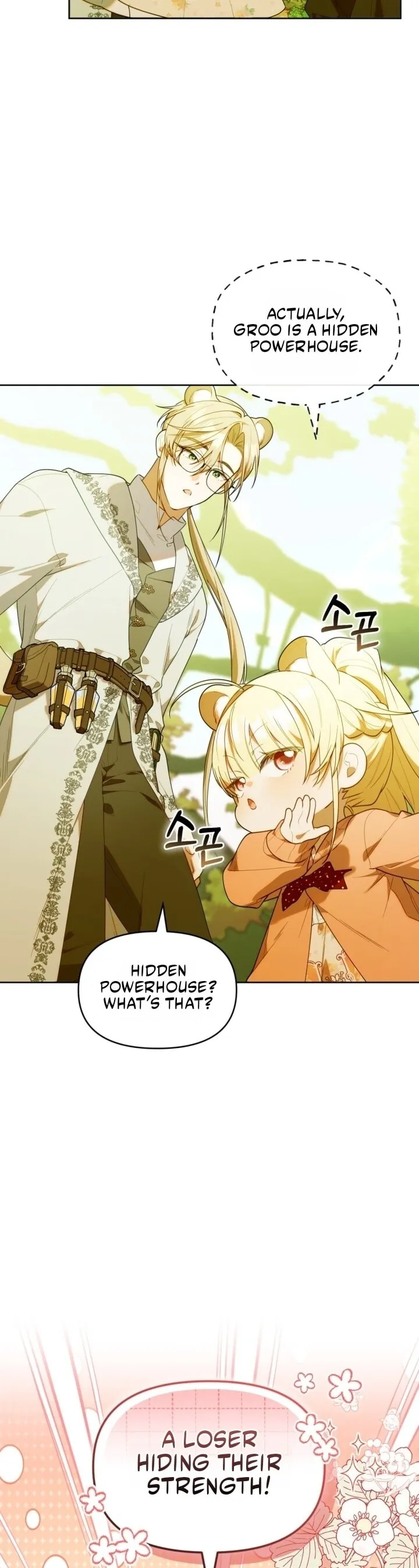 Read The Chick Class Hunter is Filial EN Manga Online