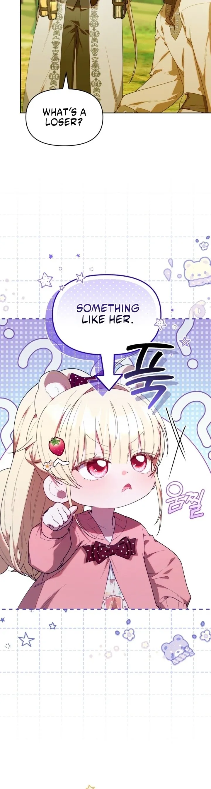 Read The Chick Class Hunter is Filial EN Manga Online