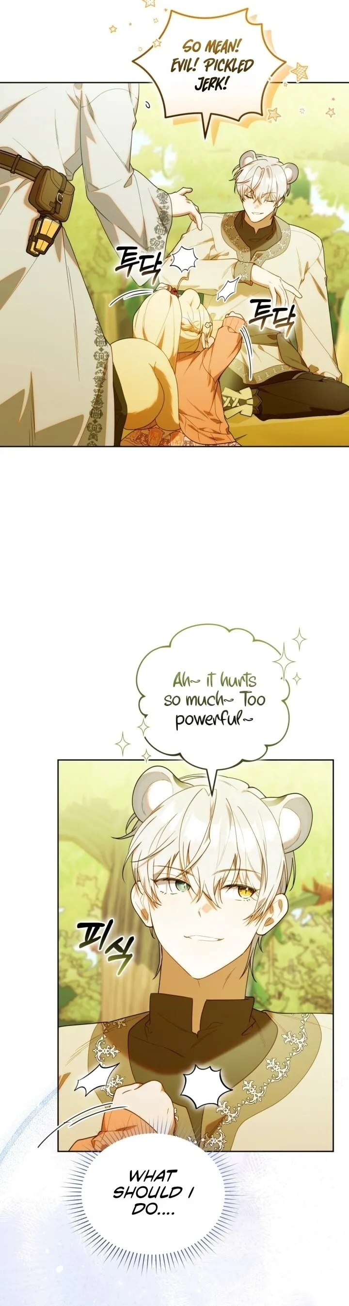 Read The Chick Class Hunter is Filial EN Manga Online
