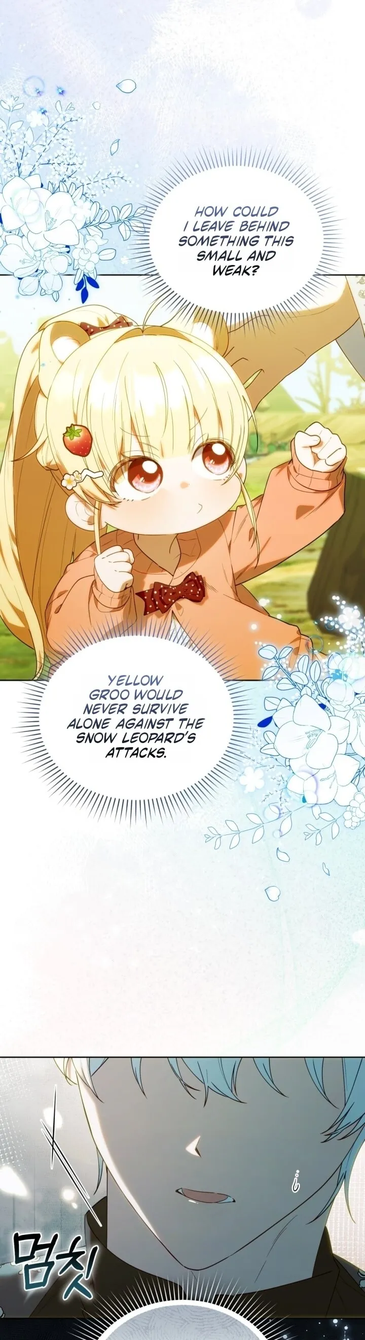Read The Chick Class Hunter is Filial EN Manga Online