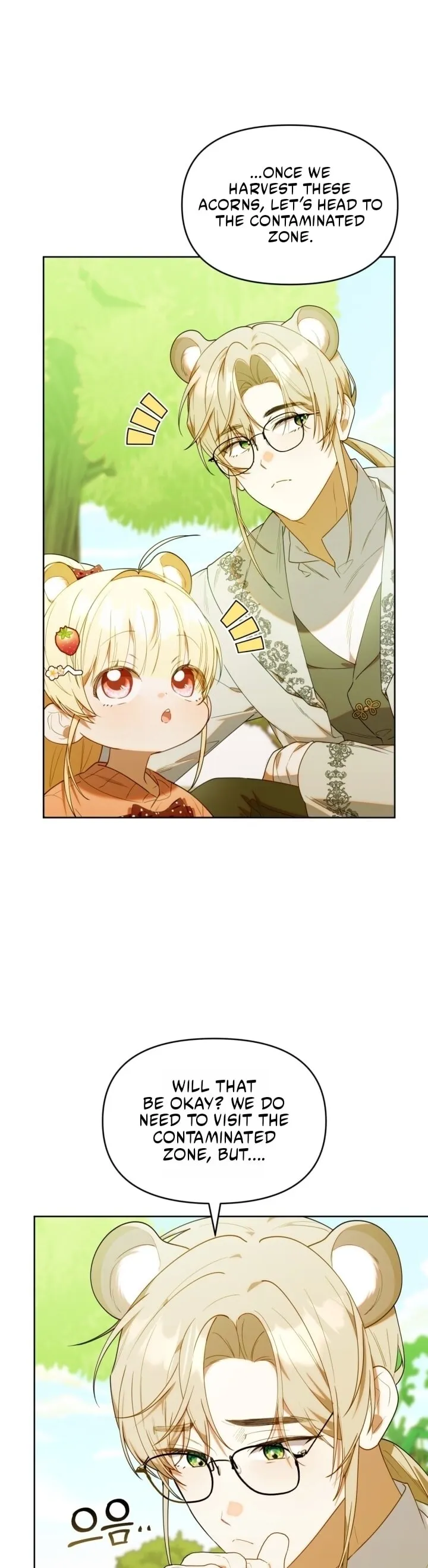 Read The Chick Class Hunter is Filial EN Manga Online