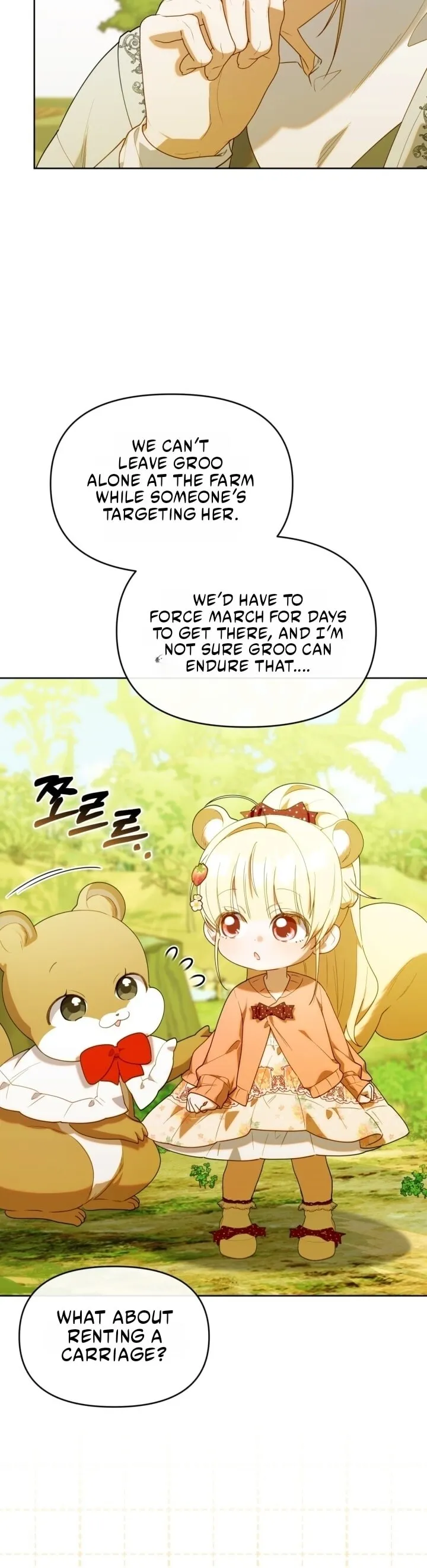 Read The Chick Class Hunter is Filial EN Manga Online