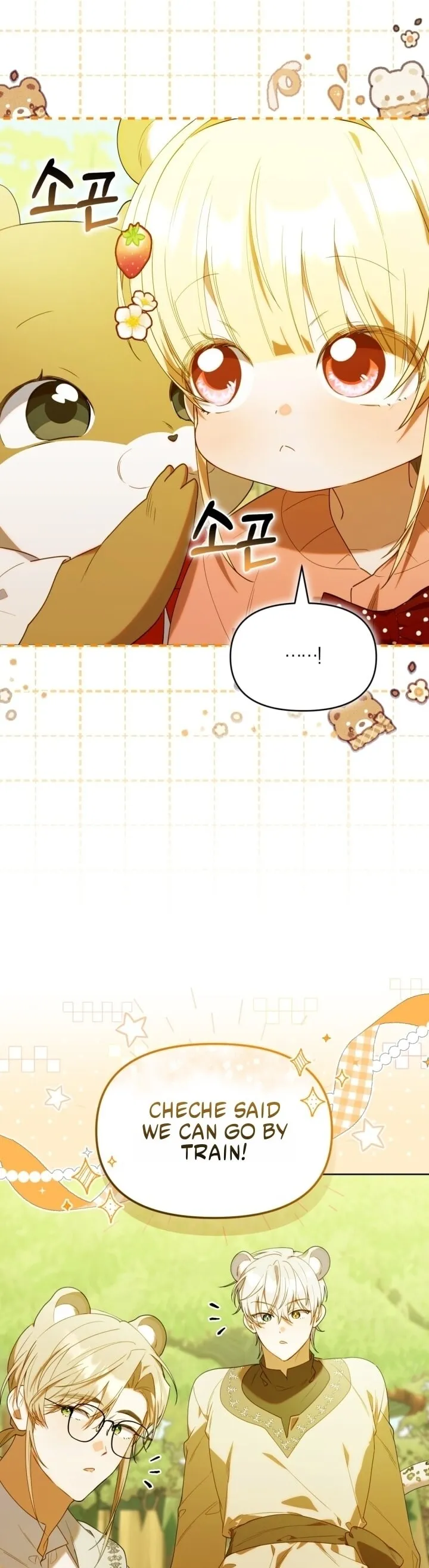 Read The Chick Class Hunter is Filial EN Manga Online