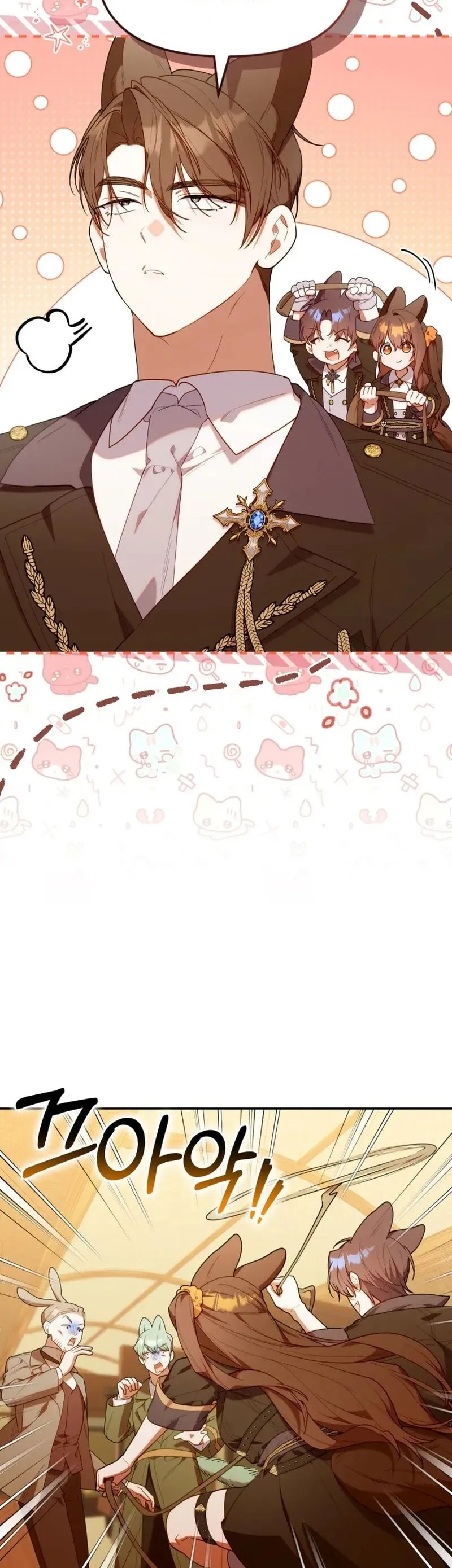 Read The Chick Class Hunter is Filial EN Manga Online