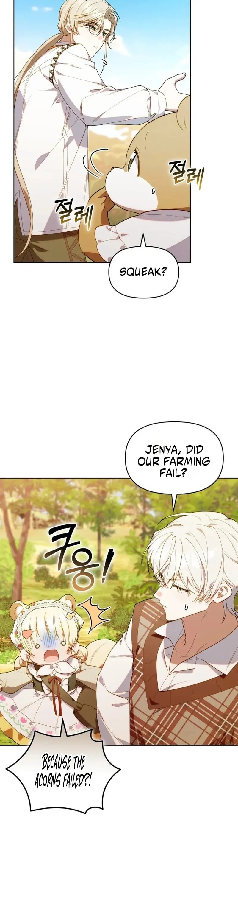 Read The Chick Class Hunter is Filial EN Manga Online