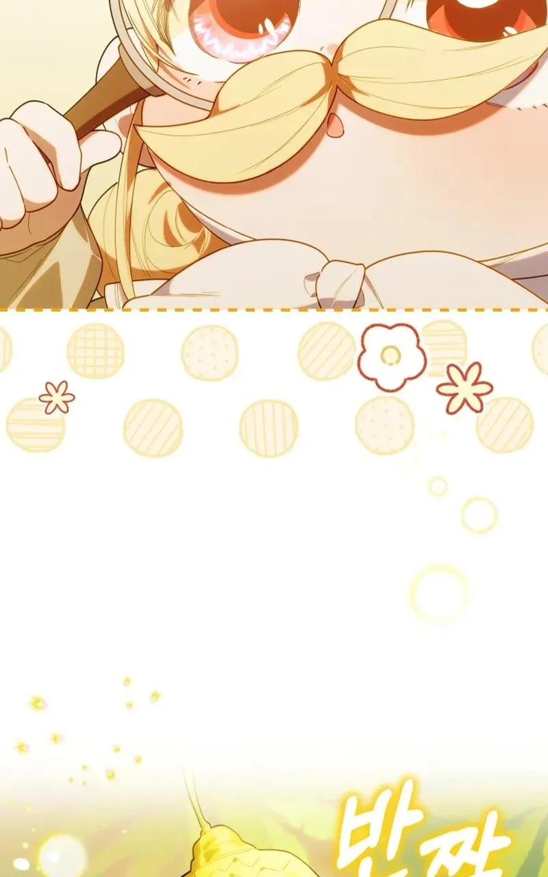 Read The Chick Class Hunter is Filial EN Manga Online